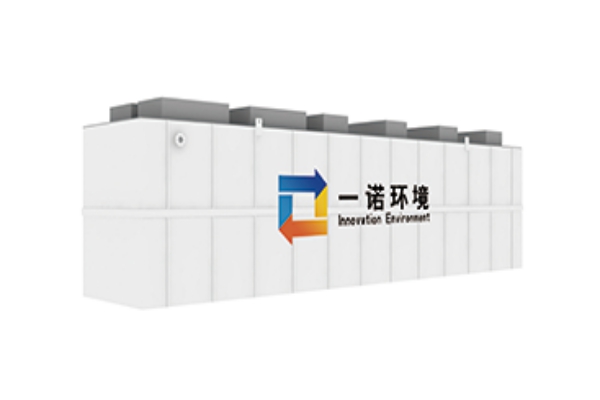100噸地埋式一體化污水處理設備多少錢？價格貴嗎？
