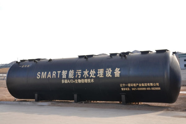 一體化污水處理設備為什么可以解決農村污水的問題？