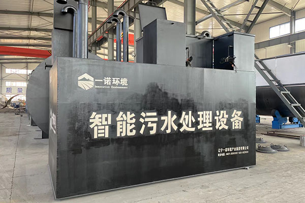 一體化污水處理設備的選用有什么原則？