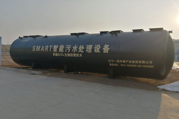 一體化污水處理設備中不同的組成都有什么作用？