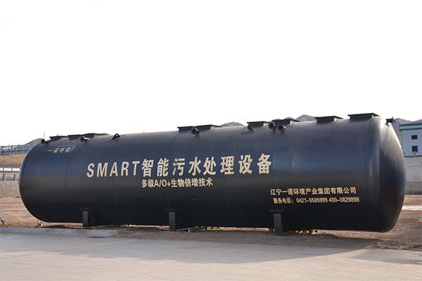 一體化污水處理設備為什么使用更加便利？