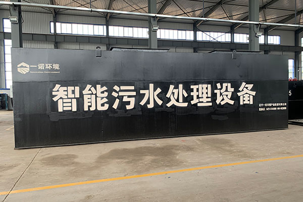怎么鑒別一個生活污水處理設備廠家是否正規？